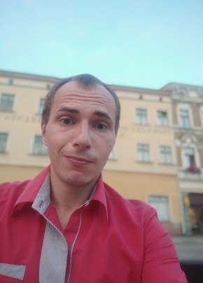 Максим, 28, Rzeczpospolita Polska, Cieszyn