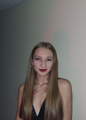 Виктория, 19, Россия, Екатеринбург