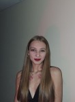Виктория, 19 лет, Екатеринбург