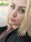Лидия, 40 лет, Новосибирск