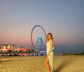 Kseniya, 35, Odintsovo