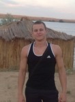 Kirill, 30, Svobodnyy