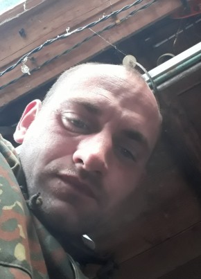 Пончо, 28, Україна, Черкаси