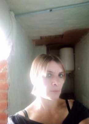 Людмила, 48, Україна, Христинівка