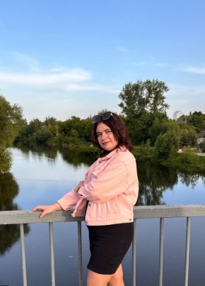 Ksyusha, 27, Russia, Orel