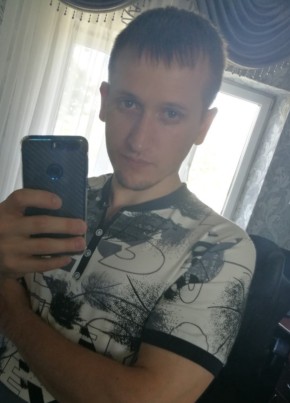 Евгений, 36, Россия, Белореченск
