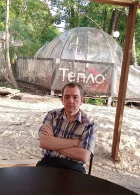Вячеслав из Воронежа 48 лет
