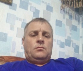 Евгений, 45 лет, Өскемен