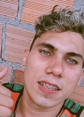 Gustavo santos из Manáos 25 лет