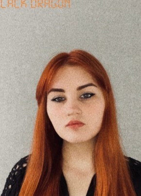 Galina, 23, Russia, Moscow