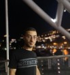 Арам