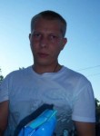 Дмитрий, 39 лет, Липецк