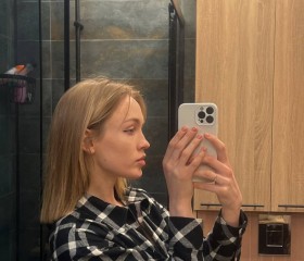 Karina, 32, Volgograd