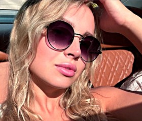 Сабина, 26, Novocherkassk