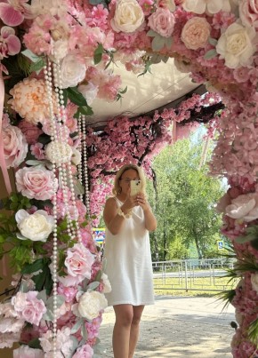Инина из Архангельска 47 лет