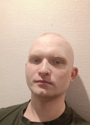 Kirill Sushkevich, 23, Belarus, Horad Barysaw