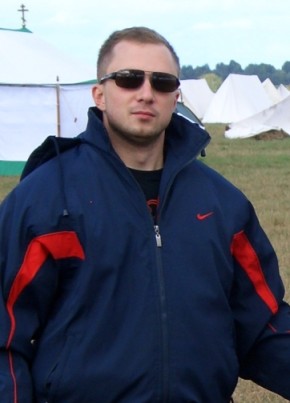 Andrey, 42, Russia, Shatura