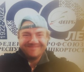 Василий, 39 лет, Стерлитамак