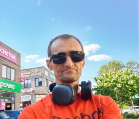 Maksim, 45, Rostov-na-Donu