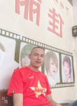 许晖, 43 года, 漳州市