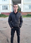 Григорий, 28 лет, Казань