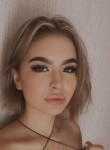 Dasha, 22 года, Симферополь