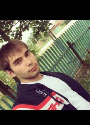 Дмитрий, 29, Россия, Кунгур