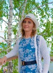 Лена, 33 года, Челябинск