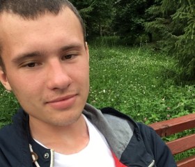 Михаил, 29 лет, Уфа
