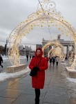 Любовь, 43 года, Ростов-на-Дону
