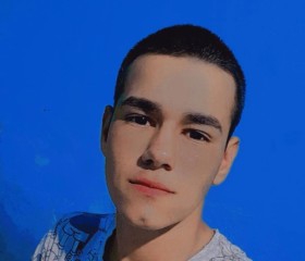 Fernando, 20 лет, Brasília