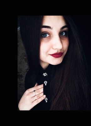 Карина, 24, Россия, Клетня