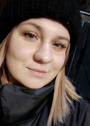 Анастасия, 25, Россия, Нижневартовск