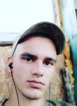 Кирилл, 25 лет, Chişinău