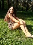 Виолетта, 25 лет, Харків