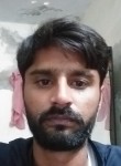 saifali jamali, 28  , Jhelum