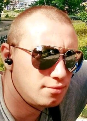 Виталий, 32, Україна, Енергодар