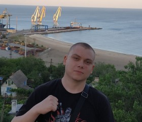Yaroslav, 19, Donetsk
