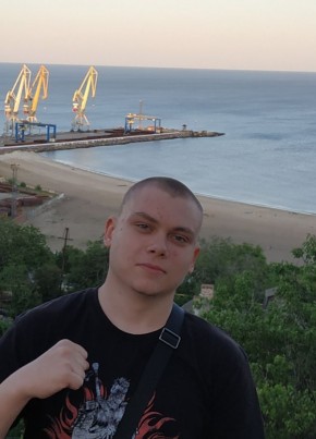 Ярослав из Донецка 19 лет