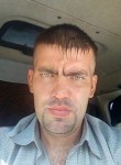 Вадим, 36 лет, Вологда