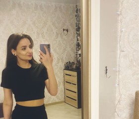 Ksyusha, 31, Irkutsk