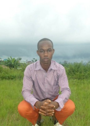 Aboubacar, 23, Republic of Cameroon, Bertoua
