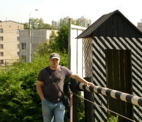 Максим, 43 года, Кирово-Чепецк