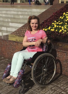 Svetlana, 45, Russia, Ufa