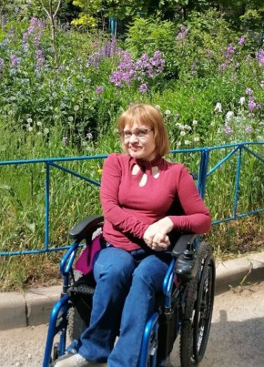 Светлана, 44, Россия, Уфа