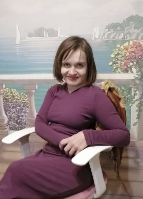 Светлана, 44, Россия, Уфа