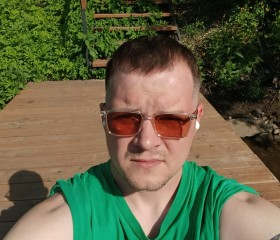 Artem, 30, Moscow