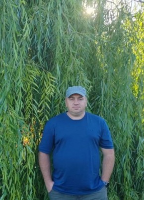 Александр из Липецка 39 лет