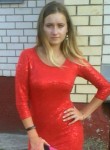 Саша, 31 год, Тбилисская
