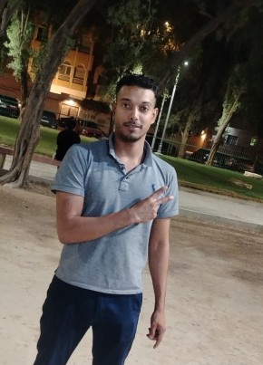 فهد